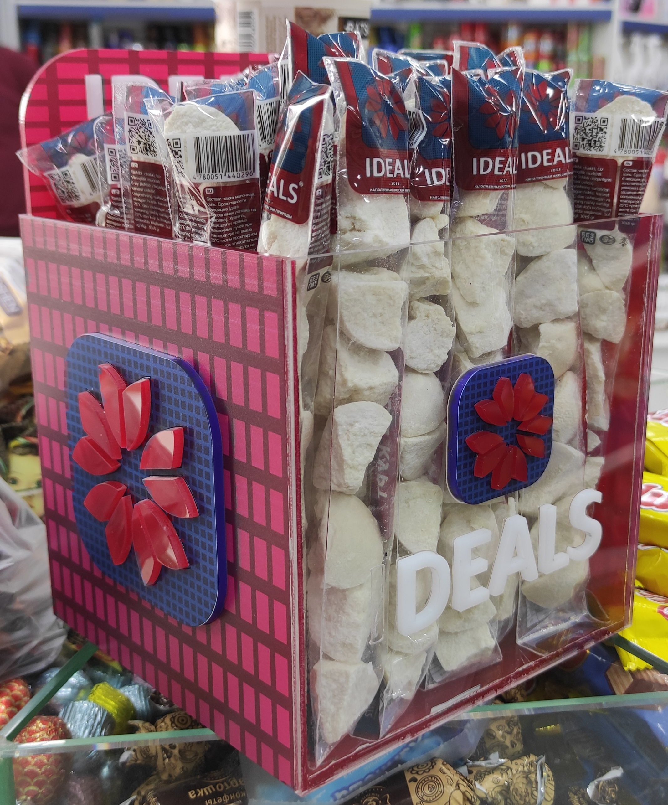 Торговая стойка для куртов IDEALS uzbekistan.