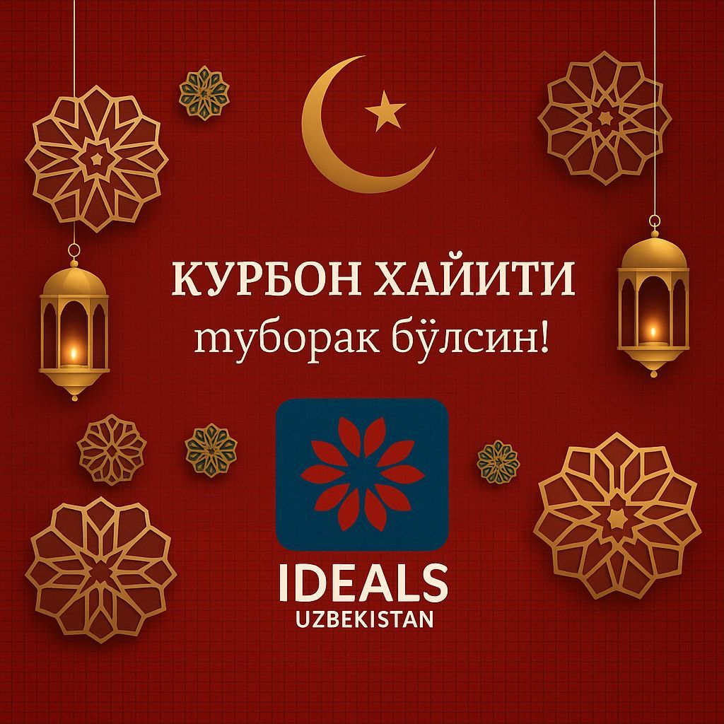 Курбон хайитингиз мубoрак булсин!