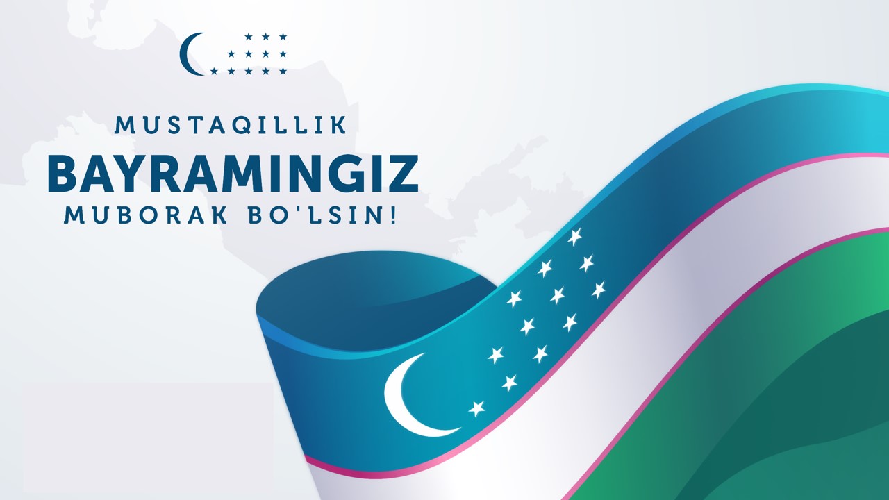 Мустақиллик байрами билан табриклаймиз!